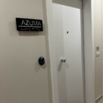 Ingresso porta